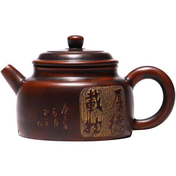 Yixing Handmade De Zhong Zisha Pot