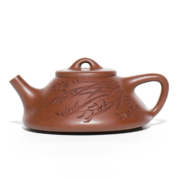 Yixing Purple Clay Bamboo Shi Piao Teapot